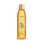 Gold Oil Essence